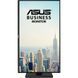 Монітор ASUS VA27AQSE (90LM06G1-B02171) [306712], фото 8