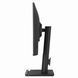 Монітор Asus 27" VA27AQSE D-Sub, HDMI, DP, 2xUSB, MM, IPS, 2560x1440, 75Hz, 1ms, sRGB 99%, AdaptiveSync, Pivot (90LM06G1-B02171) [111747], фото 11