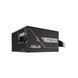 Блок живлення Asus Prime 750W Bronze (90YE00Y0-B0NA00) [608633], фото 4