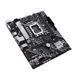 Материнcька плата ASUS PRIME H610M-A-CSM s1700 H610 2xDDR5 M.2 HDMI D-Sub DP mATX (90MB1G20-M0EAYC) [109126], фото 8