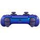 Геймпад PlayStation 5 Dualsense BT, Chrome Indigo (1000050597) [113539], фото 3