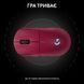 Миша бездротова Logitech G Pro 2 Lightspeed Pink (910-007309) [606673], фото 5