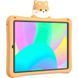 Планшет Doogee T20 mini Kids 8.4" 4ГБ, 128ГБ, LTE, 5060мА&bull;год, Android, жовтий (6924351657185) [113614], фото 7