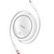 Кабель Baseus Free2Draw Mini Retractable Charging Cable Type-C to Type-C 100W 1m Moon White (P10364500211-00) [802523], фото 1