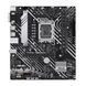 Материнcька плата ASUS PRIME H610M-A-CSM s1700 H610 2xDDR5 M.2 HDMI D-Sub DP mATX (90MB1G20-M0EAYC) [109126], фото 2