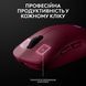 Миша бездротова Logitech G Pro 2 Lightspeed Pink (910-007309) [606673], фото 4