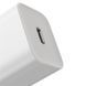 Мережевий зарядний пристрій Baseus Super Si Quick Charger (1USBx3A) White + кабель Lightning (TZCCSUP-B02) [622032], фото 2