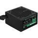 Блок живлення AeroCool VX Plus Stealth 600 600W (ACPN-VS60NEY.12) [614649], фото 5