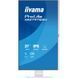 Монітор IIYAMA (XB2797QSU-W1) [306325], фото 3