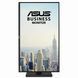 Монітор Asus 27" VA27AQSE D-Sub, HDMI, DP, 2xUSB, MM, IPS, 2560x1440, 75Hz, 1ms, sRGB 99%, AdaptiveSync, Pivot (90LM06G1-B02171) [111747], фото 7
