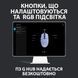 Миша Logitech G102 Lightsync Lilac (910-005854) [606410], фото 3