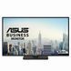 Монітор Asus 27" VA27AQSE D-Sub, HDMI, DP, 2xUSB, MM, IPS, 2560x1440, 75Hz, 1ms, sRGB 99%, AdaptiveSync, Pivot (90LM06G1-B02171) [111747], фото 6