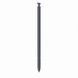 Смартфон Samsung Galaxy S26 Ultra 16/1TB Black (SM-S948BZKHEUC) [618522], фото 10