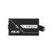 Блок живлення Asus Prime 750W Bronze (90YE00Y0-B0NA00) [608633], фото 6