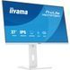 Монітор IIYAMA (XB2797QSU-W1) [306325], фото 7