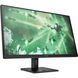Монітор TFT 27" HP OMEN 27q QHD, IPS, 165Hz, HDMI, DP, HAS, Pivot, чорний (780H4AA) [403521], фото 2