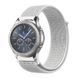 Ремінець BeCover Nylon Style для Samsung Galaxy Watch 46mm/Watch 3 45mm/Gear S3 Classic/Gear S3 Frontier White (705872) [604675], фото 1