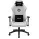 Крісло для геймерів Anda Seat Phantom 3 Size L Grey (AD18Y-06-G-F) [611162], фото 20