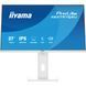 Монітор IIYAMA (XB2797QSU-W1) [306325], фото 4