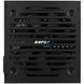 Блок живлення AeroCool VX Plus Stealth 400 400W (ACPN-VS40NEY.12) [614780], фото 4