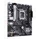 Материнcька плата ASUS PRIME H610M-A-CSM s1700 H610 2xDDR5 M.2 HDMI D-Sub DP mATX (90MB1G20-M0EAYC) [109126], фото 7