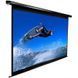 Проекційний екран ELITE SCREENS (Electric125H) [301910], фото 2