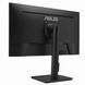 Монітор Asus 27" VA27AQSE D-Sub, HDMI, DP, 2xUSB, MM, IPS, 2560x1440, 75Hz, 1ms, sRGB 99%, AdaptiveSync, Pivot (90LM06G1-B02171) [111747], фото 13
