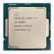 Процесор Intel Core i3 10105 3.7GHz (6MB, Comet Lake, 65W, S1200) Tray (CM8070104291321) [611596], фото 2