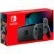 Ігрова консоль Nintendo Switch (сірий) (4902370551198) [12491], фото 16