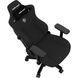 Крісло для геймерів Anda Seat Kaiser 3 Size L Black (AD12YDC-L-01-B-CF) [611614], фото 6