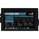Блок живлення AeroCool VX Plus Stealth 400 400W (ACPN-VS40NEY.12) [614780], фото 6