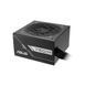 Блок живлення Asus Prime 750W Bronze (90YE00Y0-B0NA00) [608633], фото 2