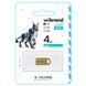 Флеш-накопичувач Wibrand USB 2.0 Lynx 4Gb Gold (WI2.0/LY4M2G) [802929], фото 2