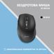 Миша 2E MF250 Silent, WL, чорний (2E-MF250WBK) [104001], фото 7