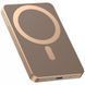 Універсальна мобільна батарея Proove Carbon Slim 20W 5000mAh Sunflare (PBCS20010050) [618458], фото 4