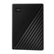 Жорсткий накопичувач 4TB EXT. 2.5" BLACK WDC (WDBPKJ0040BBK-WESN) [501325], фото 1