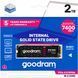 Накопичувач SSD 4TB Goodram PX700 M.2 2280 PCIe 4.0 x4 NVMe 3D NAND (SSDPR-PX700-04T-80) [615420], фото 4