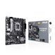 Материнcька плата ASUS PRIME H610M-A-CSM s1700 H610 2xDDR5 M.2 HDMI D-Sub DP mATX (90MB1G20-M0EAYC) [109126], фото 5