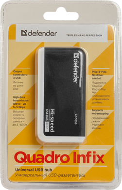 Хаб USB 2.0 -> 4xUSB 2.0 passive, Black-White Defender (83504) [402585]