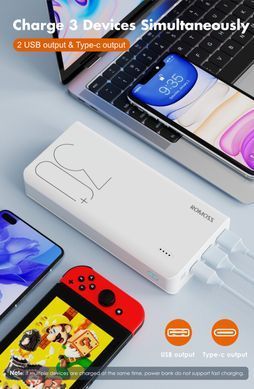 Універсальна мобільна батарея Romoss Sense8+ 30000mAh White (PHP30-401-02) [618727]