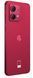 Смартфон Motorola Moto G84 8/256GB Viva Magenta (PAYM0040RS) [600124], фото 9