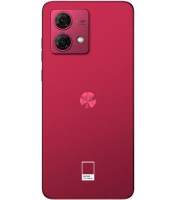 Смартфон Motorola Moto G84 8/256GB Viva Magenta (PAYM0040RS) [600124]