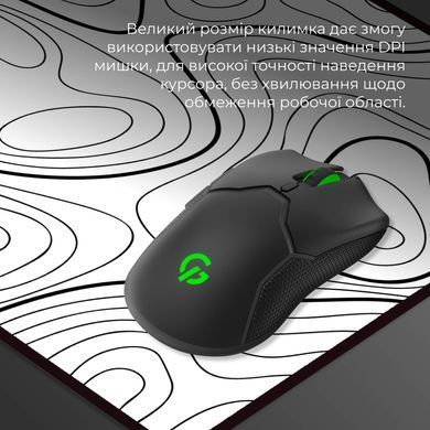 Ігрова поверхня GamePro (MP275AW) [606914]