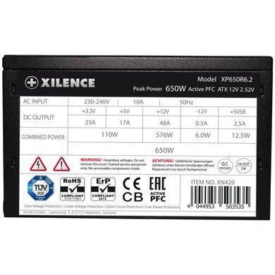 БЖ 650W Xilence Performance C+ 120mm, 80+ White, Retail Box (XP650R6.2) [402879]