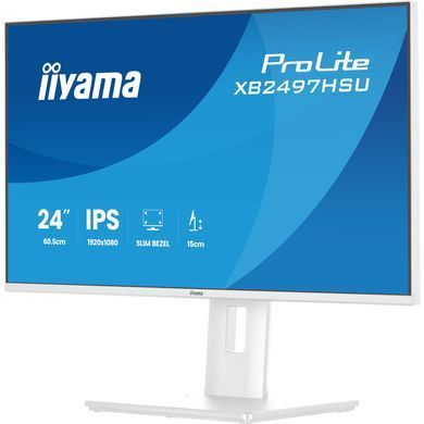 Монітор IIYAMA (XB2497HSU-W1) [306326]