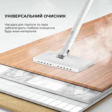 Багатофункціональний пароочисник Deerma Multi-function Steam Cleaner 1600W White (DEM-ZQ610) [501107]