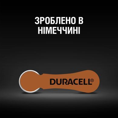 Батарейки для слухових апаратів Duracell розмір 312, 6 шт. (5017067/5011449/5007516) [203695]