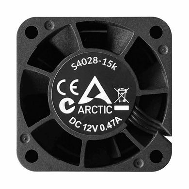 Корпусний вентилятор 40MM 5PCS ARCTIC (ACFAN00274A) [501674]