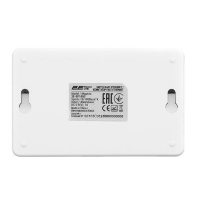 Комутатор 2E PowerLink SF105C, 5xFE, Некерований (2E-SF105C) [104934]