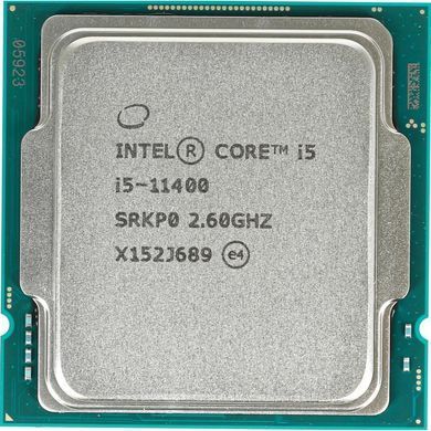 Процесор Core i5 2.6GHz/12MB TRAY (LGA1200) i5-11400 tray (CM8070804497015) [405068]